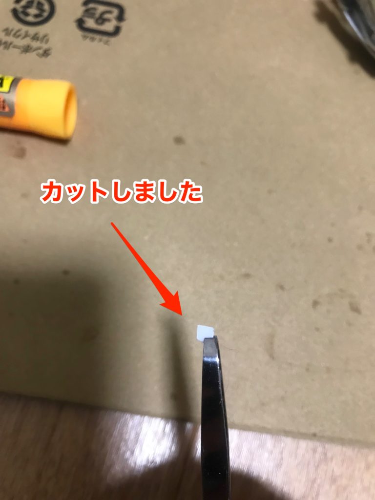 レバーブレーキにベールがあたる ダイワリールのベール下がりの修理方法 Fishing Engineer